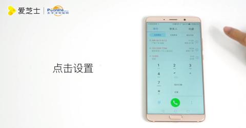 华为手机怎么召唤钱包 华为手机怎么召唤钱包