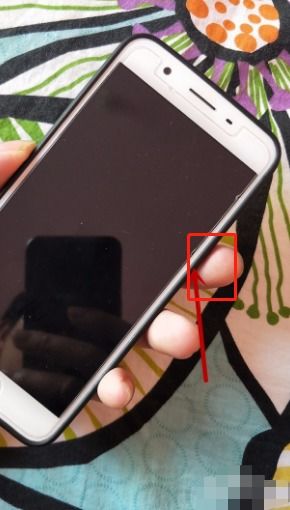 华为手机怎么画面卡 华为手机怎么画面卡