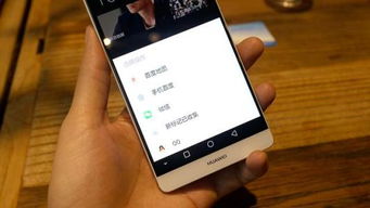 华为手机怎么玩转nfc 华为手机怎么玩转nfc