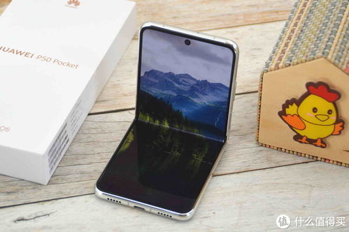 华为手机怎么刷钱宝 华为手机怎么刷钱宝