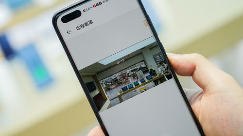 怎么远程监控华为手机 怎么远程监控华为手机