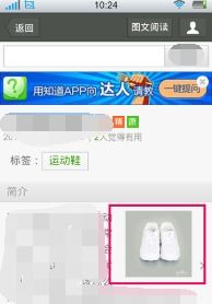 华为手机视频怎么存 华为手机视频怎么存