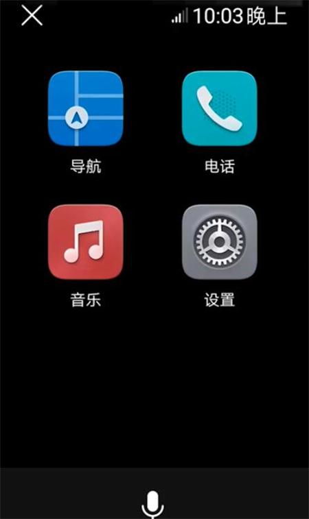 华为手机怎么丢失模式 华为手机怎么丢失模式