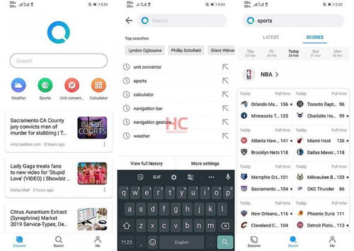 华为手机怎么搜app 华为手机怎么搜app