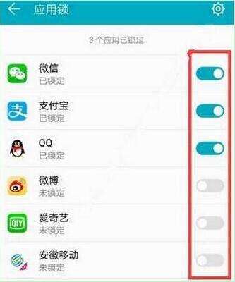 华为怎么换手机图标 华为怎么换手机图标