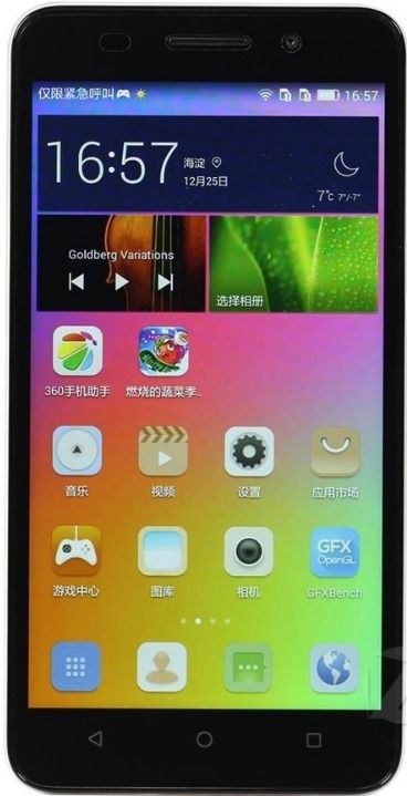 华为手机广告怎么找 华为手机广告怎么找