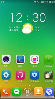 华为手机怎么同步屏幕 华为手机怎么同步屏幕