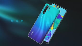 星空华为手机怎么拍摄 星空华为手机怎么拍摄