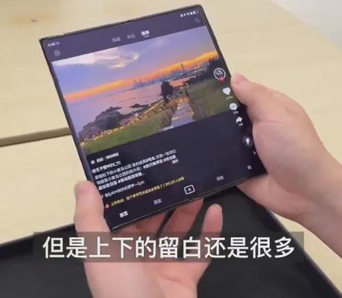 积分怎么套华为手机 积分怎么套华为手机