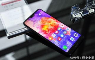 华为手机怎么修剪音频