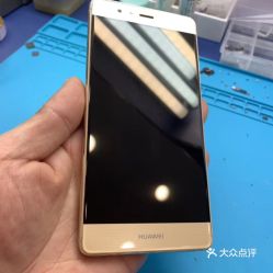 华为手机怎么带地址 华为手机怎么带地址