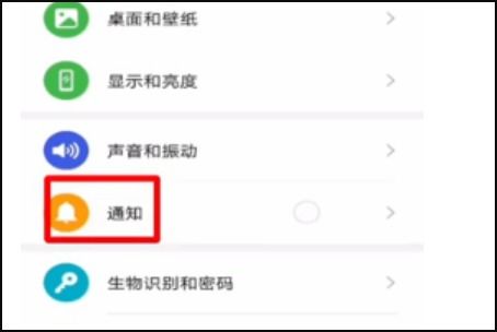 华为手机怎么短信转发 华为手机怎么短信转发