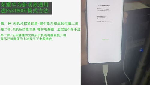 华为手机怎么试手机密码 华为手机怎么试手机密码