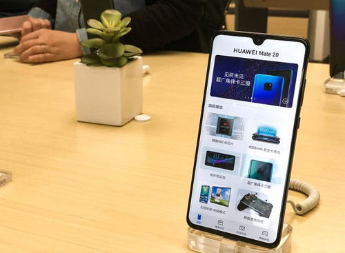 华为手机怎么线下售后 华为手机怎么线下售后