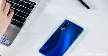 华为手机外衣怎么拆开 华为手机外衣怎么拆开