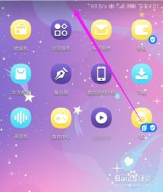 华为怎么调手机分身 华为怎么调手机分身
