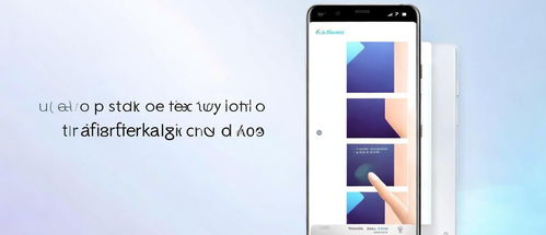 华为手机adblock怎么关掉 华为手机adblock怎么关掉