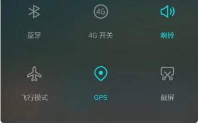 华为手机怎么下载gps 华为手机怎么下载gps
