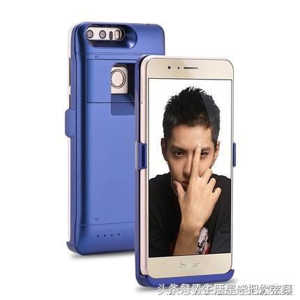 手机没电怎么办华为手机 手机没电怎么办华为手机