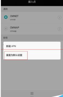 华为手机怎么设置空白 华为手机怎么设置空白