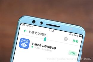 华为手机怎么报bug 华为手机怎么报bug