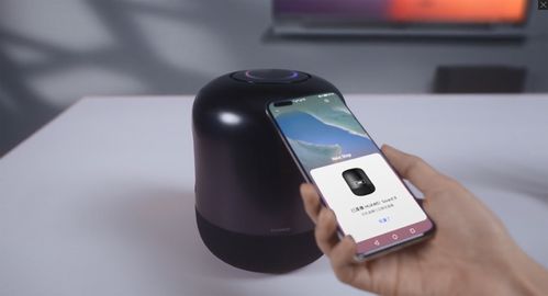 华为手机怎么连接音箱 华为手机怎么连接音箱