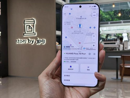 华为手机怎么拍楼层 华为手机怎么拍楼层