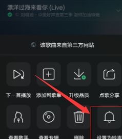华为怎么同步手机音乐 华为怎么同步手机音乐