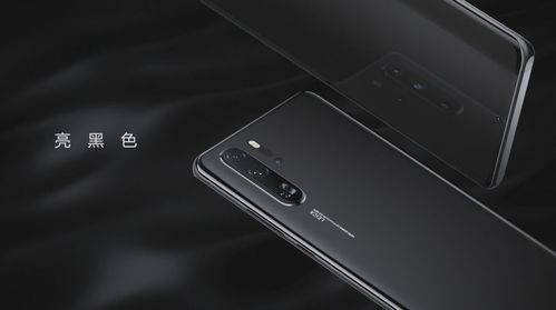 华为手机怎么变魔术 华为手机怎么变魔术