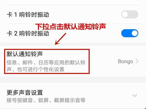 华为手机怎么收到同花顺 华为手机怎么收到同花顺