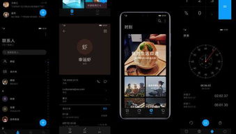 华为手机怎么开启测试 华为手机怎么开启测试