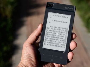 华为手机怎么算是激活 华为手机怎么算是激活