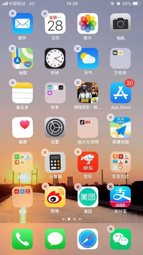 怎么使用华为手机壁纸 怎么使用华为手机壁纸
