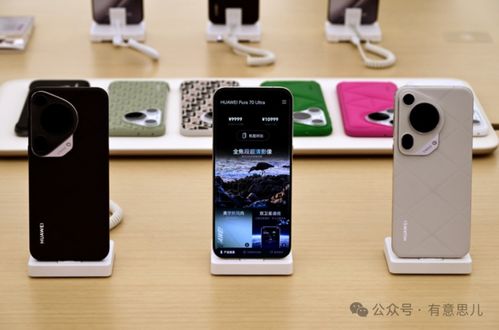 华为手机怎么拍照烛光 华为手机怎么拍照烛光