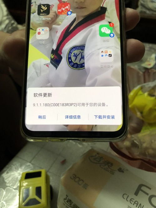 怎么华为手机老是缺货 怎么华为手机老是缺货