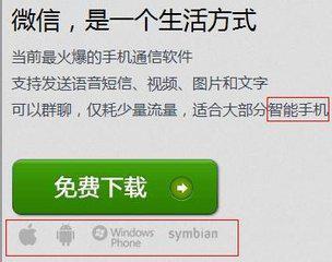 华为手机怎么下载gopro 华为手机怎么下载gopro