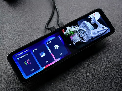 华为手机后视镜怎么打开 华为手机后视镜怎么打开
