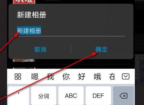 华为手机菜单怎么归类 华为手机菜单怎么归类