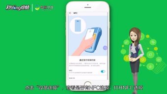 华为手机怎么双击门禁 华为手机怎么双击门禁