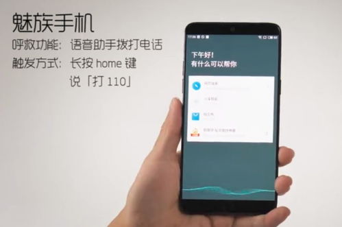 华为手机怎么滑轮截图 华为手机怎么滑轮截图