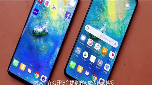 华为手机怎么造夜空 华为手机怎么造夜空