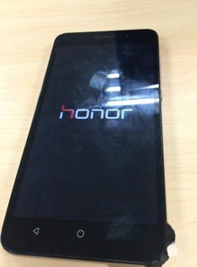 华为手机怎么黑屏关机 华为手机怎么黑屏关机
