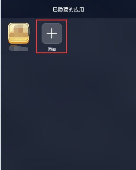 怎么游戏直播华为手机 怎么游戏直播华为手机