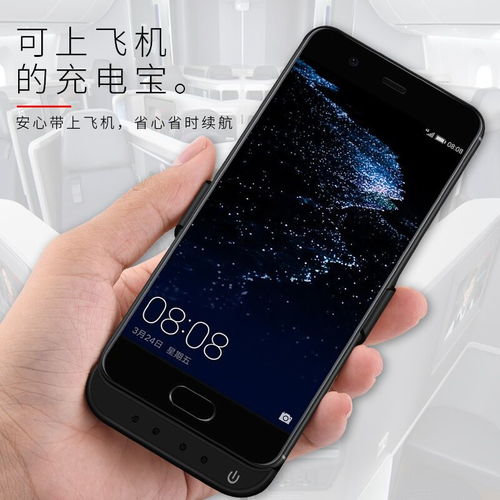 华为手机怎么带震动 华为手机怎么带震动