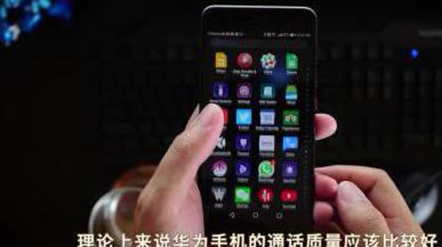 华为手机怎么打印清晰 华为手机怎么打印清晰