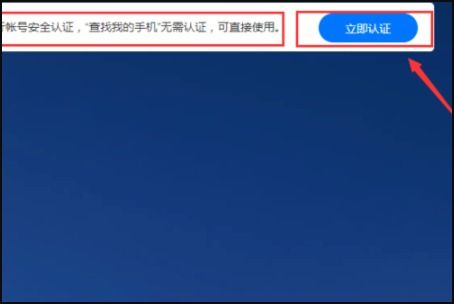 手机键位怎么删除华为 手机键位怎么删除华为
