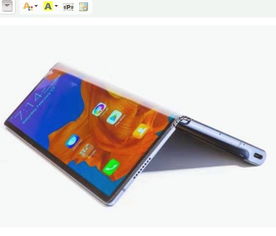华为手机怎么设计电梯 华为手机怎么设计电梯