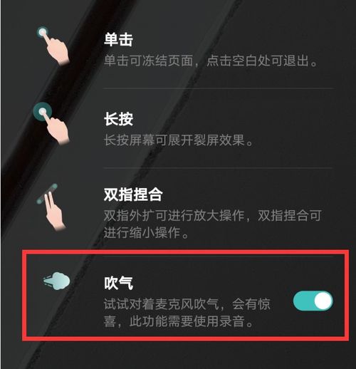 华为手机怎么检测皮肤 华为手机怎么检测皮肤