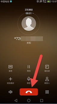 华为手机空号怎么解决 华为手机空号怎么解决