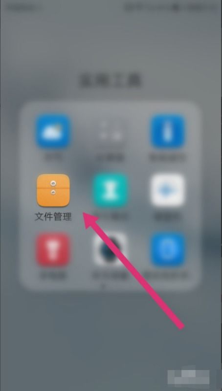 华为手机视频怎么更新 华为手机视频怎么更新